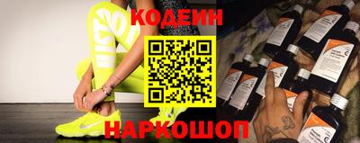a pvp Кингисепп