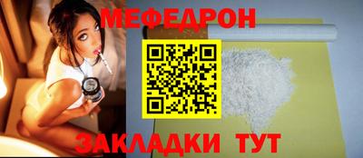 соль ск Кимры