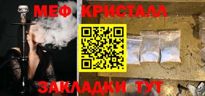 соль ск Кимры