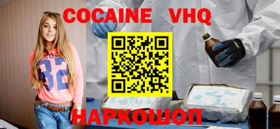 a pvp Кингисепп