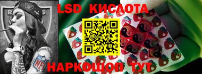 соль ск Кимры