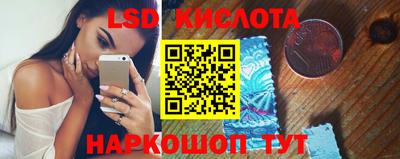соль ск Кимры