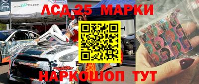 бошки Канаш