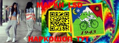 соль ск Кимры