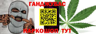 мет Майкоп