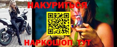 соль ск Кимры