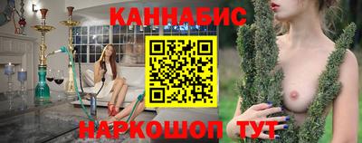 соль ск Кимры
