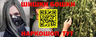 соль ск Кимры