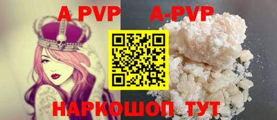 соль ск Кимры
