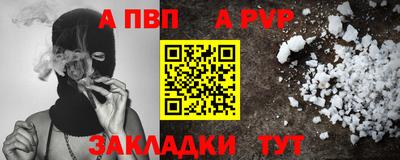 соль ск Кимры