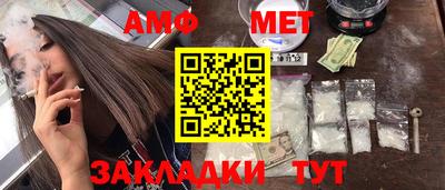 соль ск Кимры