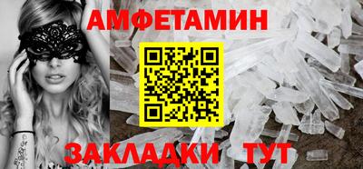 соль ск Кимры