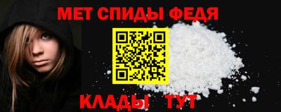 синтетический гашиш Кинель
