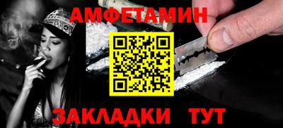 синтетический гашиш Кинель