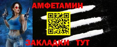 a pvp Кингисепп
