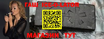 a pvp Кингисепп