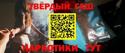 соль ск Кимры