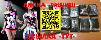mdma Камышлов