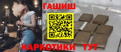a pvp Кингисепп