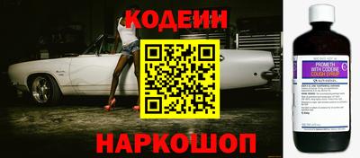соль ск Кимры