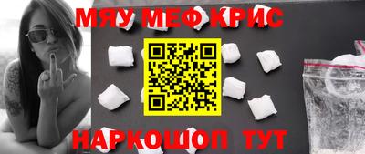 a pvp Кингисепп