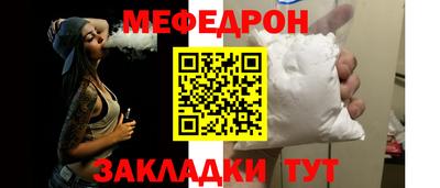 соль ск Кимры