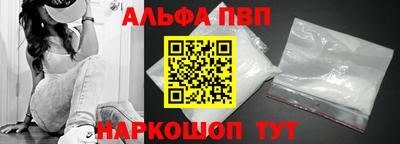 таблы Кандалакша
