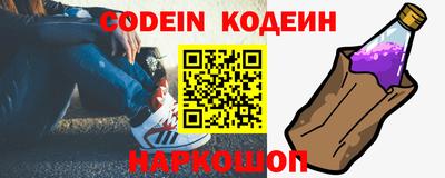 a pvp Кингисепп